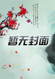 梦幻旅行景点
