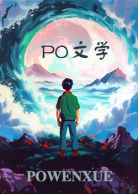 左上角的金币中心怎么关掉
